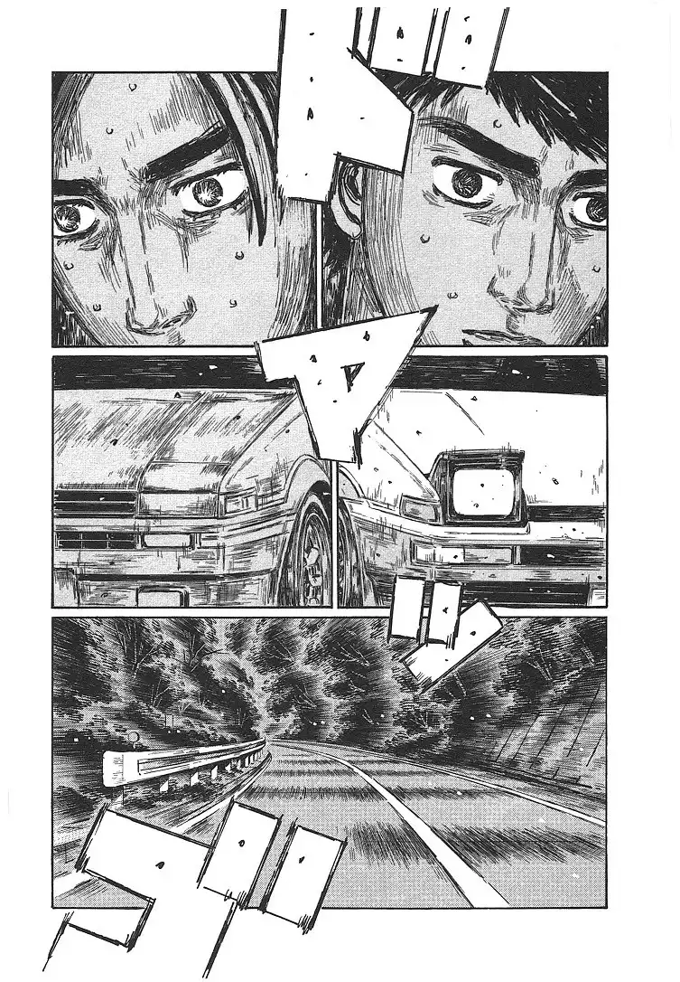 Initial D Chapter 712 7